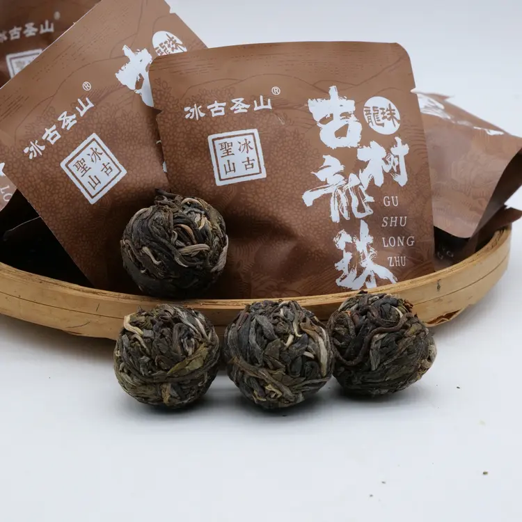 【冰古圣山】2024年秘境基地一类古树龙珠 生茶 头春 10颗装