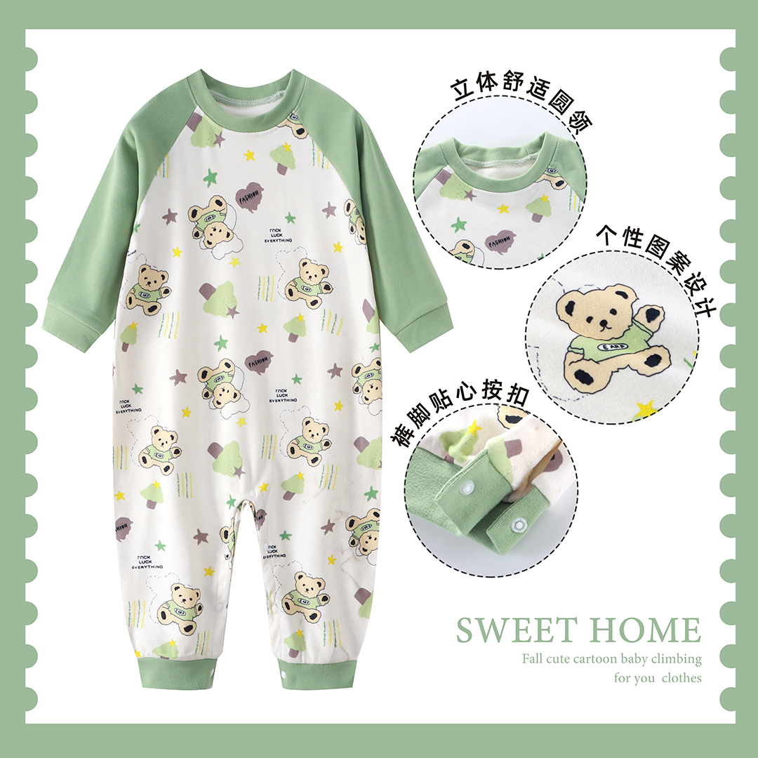 秋冬季儿童德绒睡袋开档哈衣婴幼儿卡通连体衣新生儿防踢长爬
