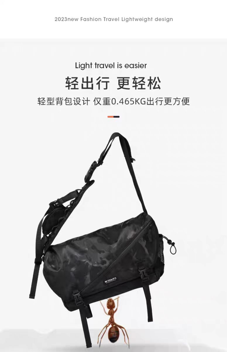 436-466编码新款单肩包斜挎包双肩包百搭