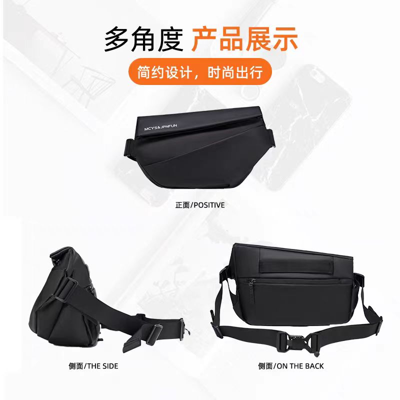 590-620单肩包斜挎包双肩包