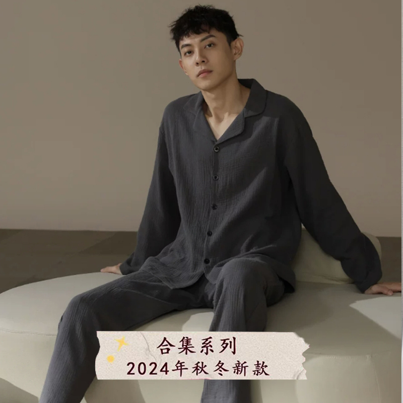 1【男生款】先选编码！后选尺码！睡衣女款爆款2025新款