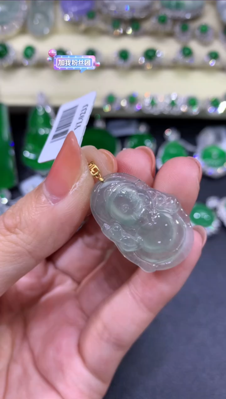 【闪购商品】定制翡翠18K金镶嵌7-米爷（多样性发货）