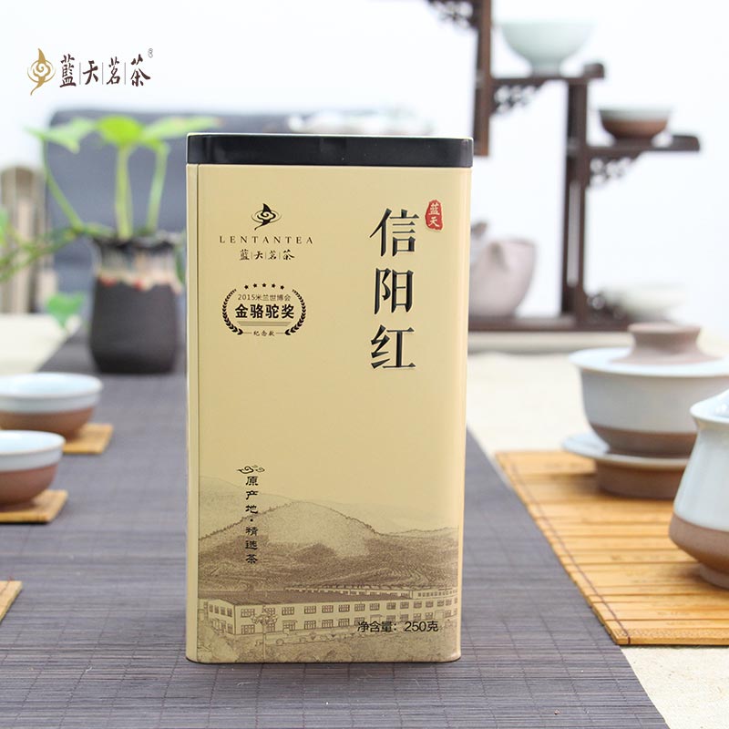 蓝天茗茶精选炒制作茶信阳红茶特级甘甜罐装250克毛尖茶