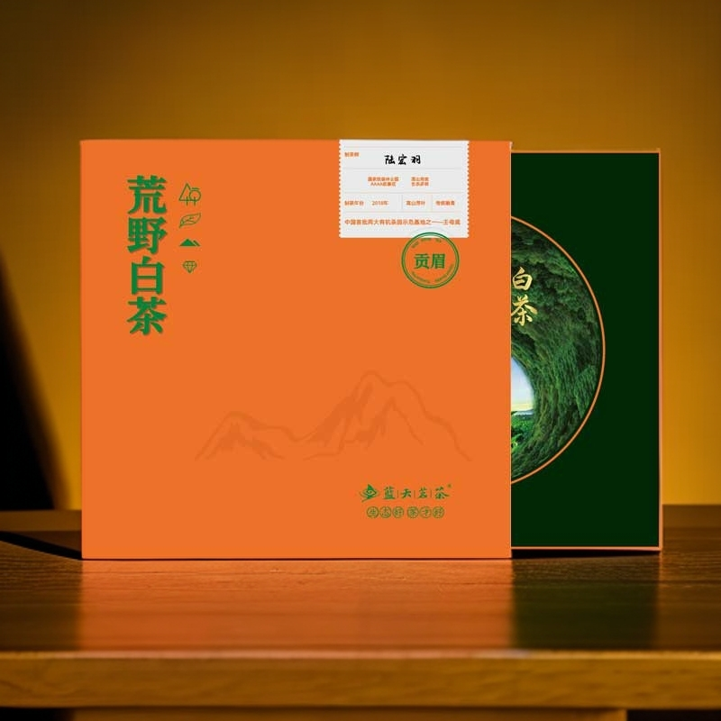 蓝天茗茶荒野白茶贡眉礼盒350g