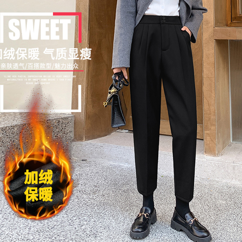 西装裤女2022年秋冬款韩版大码时尚休闲风显瘦加厚九分烟管裤长裤