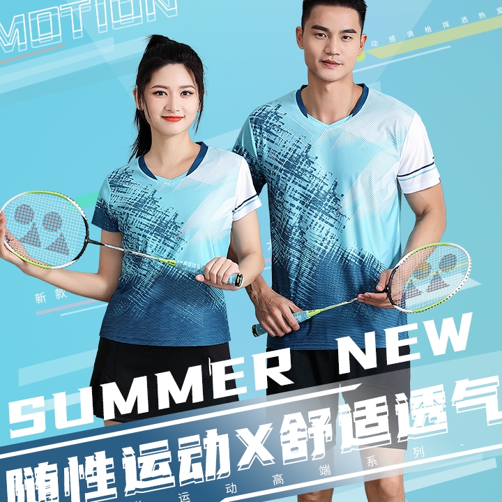 羽毛球服运动定制印字logo透气跑步男女YY字速干国家队夏季比赛服