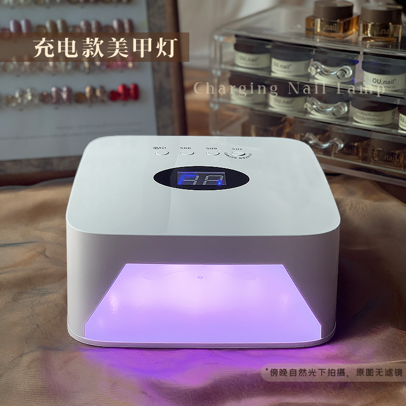 美甲工具系列-美甲光疗灯大功率速干美甲专用