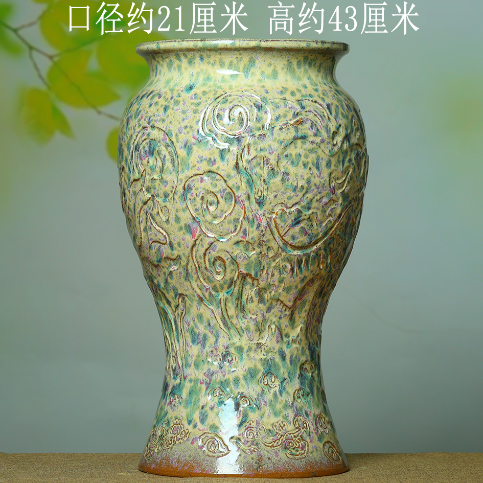 特大号陶瓷花盆清仓捡漏家用室内大口径绿植盆景三角梅陶土盆栽盆