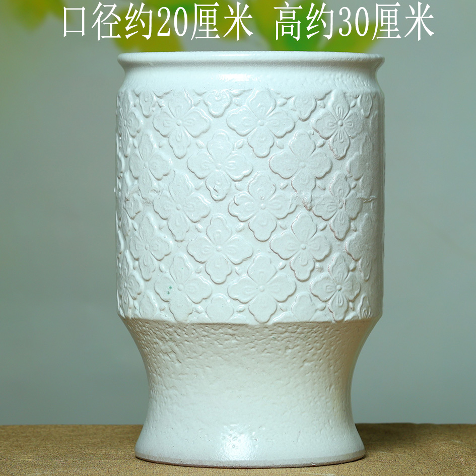 特价法师有孔粗陶三角梅高筒兰花多肉陶瓷花盆悬崖透气包邮老桩