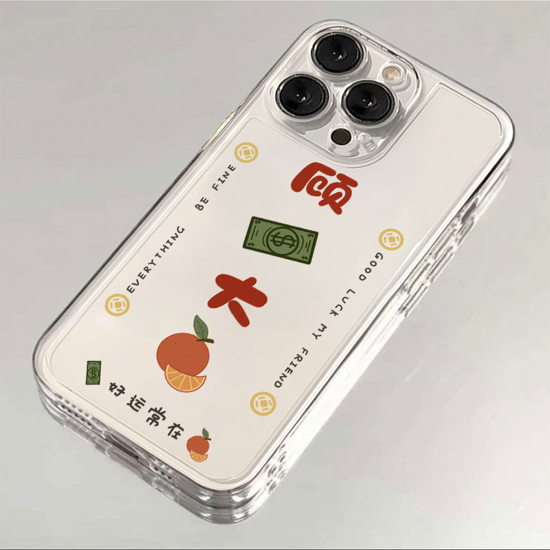 顾钱大橘红米K60手机壳红米10x/k30s创意红米9/12c个性9A/10A/K50