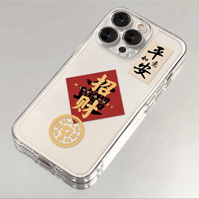平安招财IQOO12手机壳IQOONEO8/7新IQOOZ8/Z7/Z5软壳iqoo8/neo6