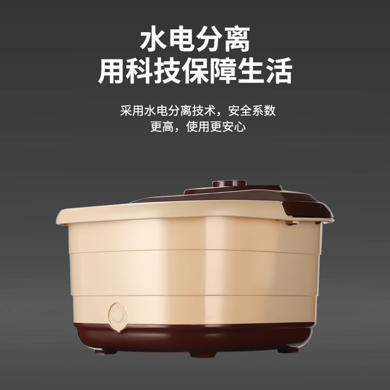 泡脚桶加厚两用足浴盆洗脚盆 全自动加热泡脚盆高深桶蒸汽家用