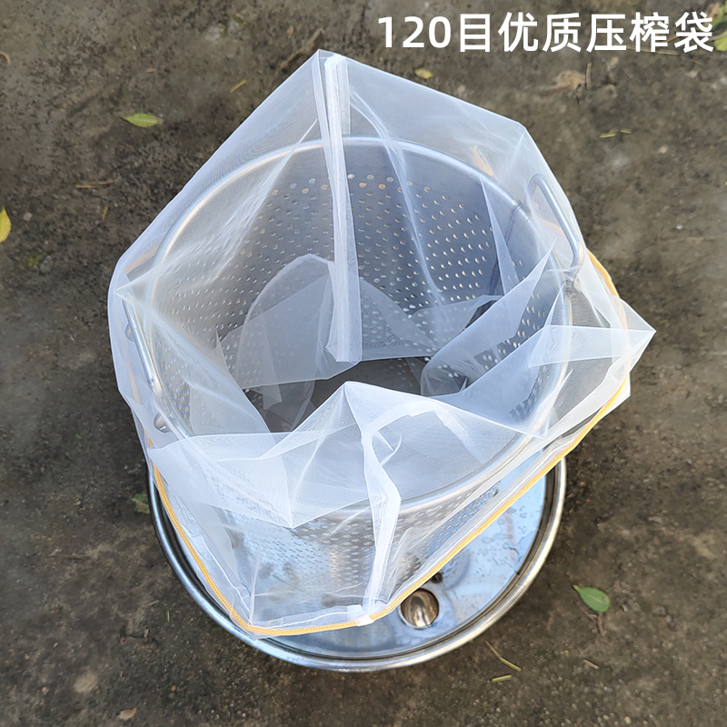 尼龙网袋压蜜机用挤压袋子沥水网兜过滤豆浆滤酒纱布超细挤馅布兜