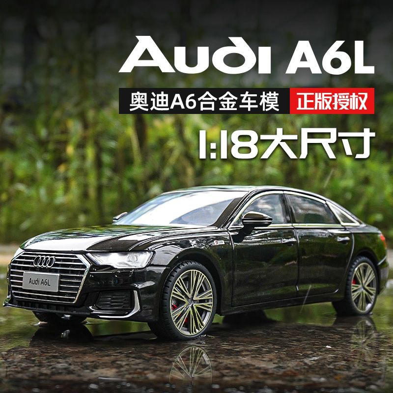 【现场拆】1:18授权合金车模方向盘联动