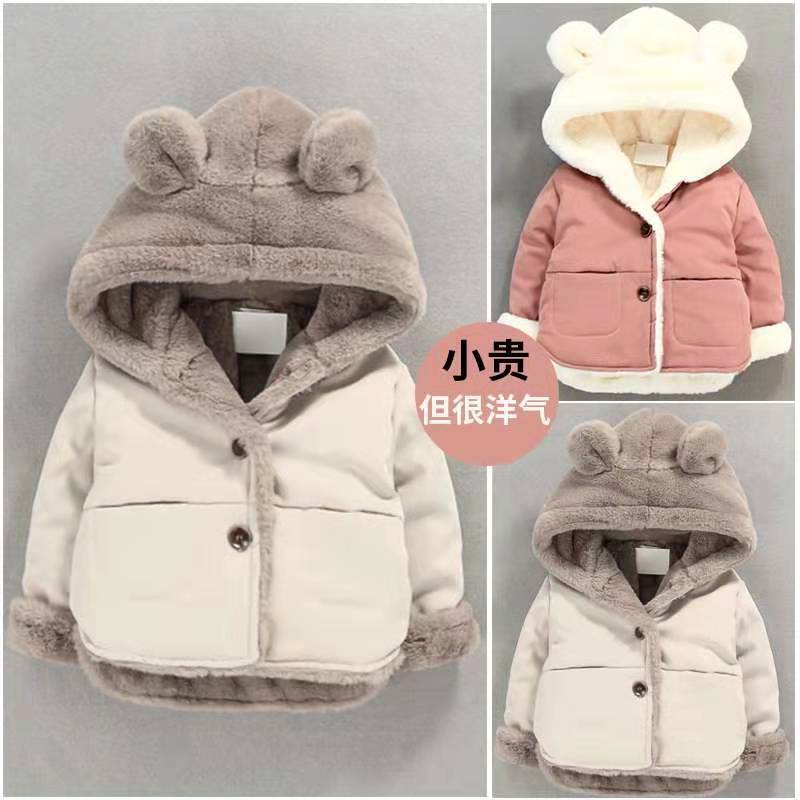 宝宝棉衣冬季秋冬新款儿童装加厚棉服男女童婴儿保暖加绒冬装外套