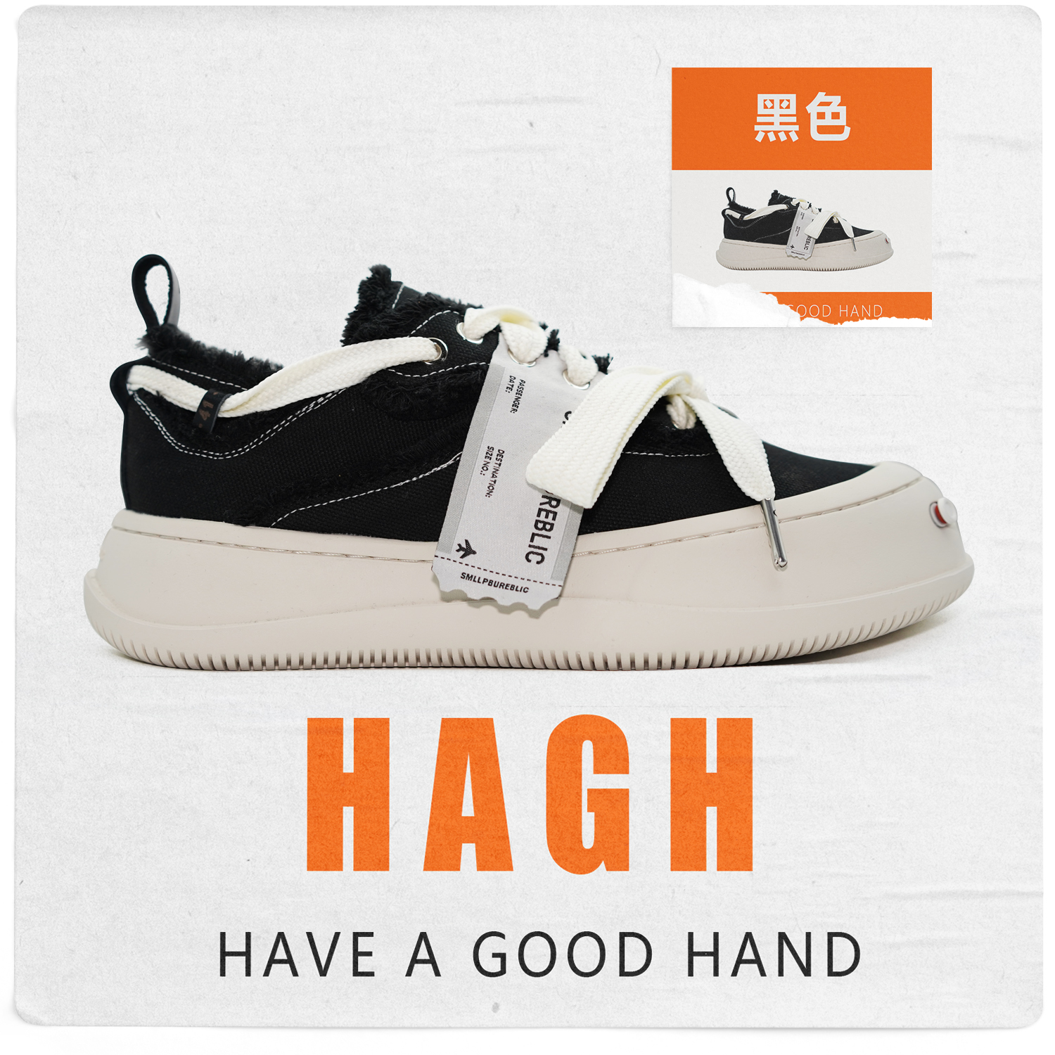 《微瑕勿拍》开口笑檀健次同款潮鞋经典低帮冬潮流情侣百搭帆布鞋