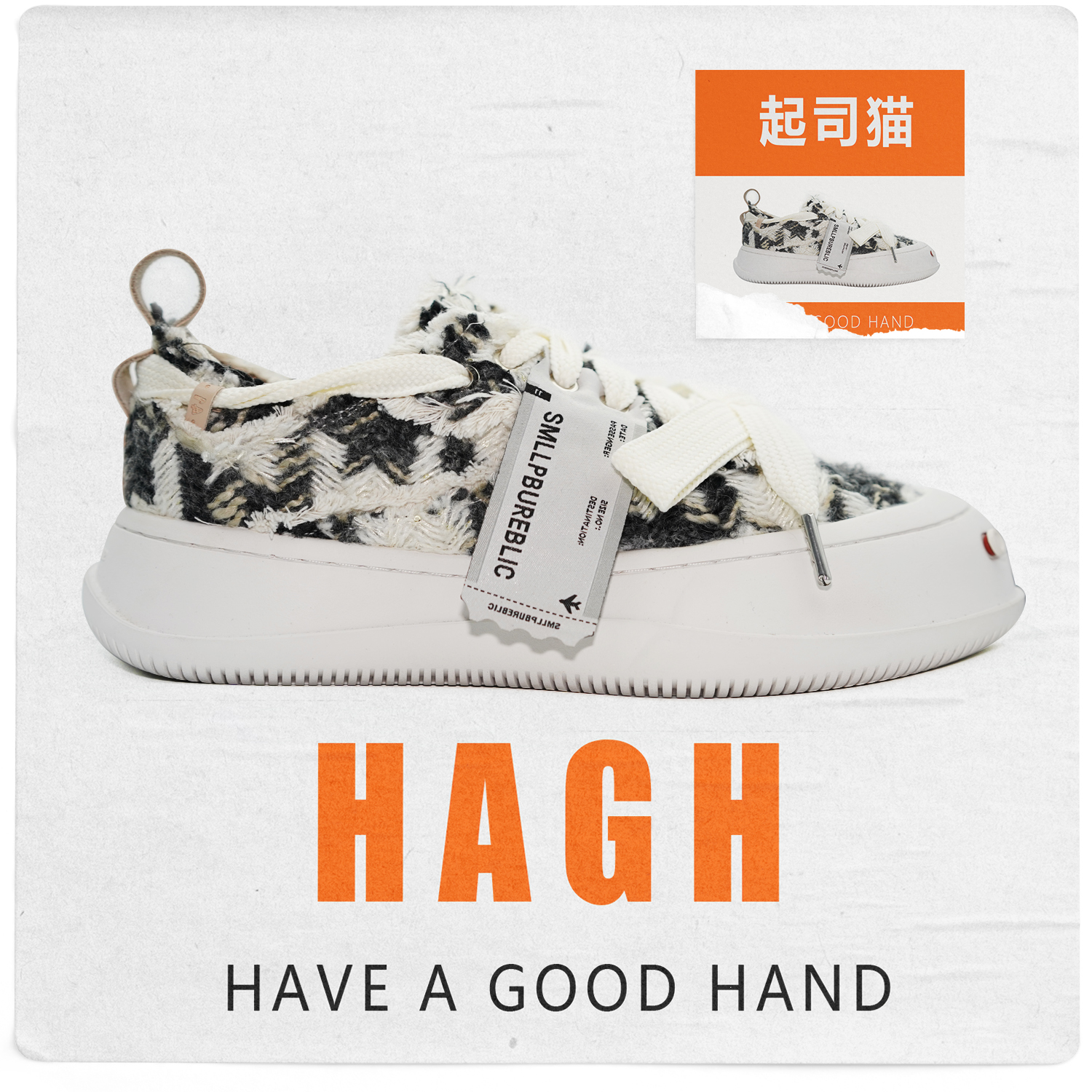 《新春活动》开口笑檀健次同款潮鞋经典低帮冬潮流休闲百搭帆布鞋
