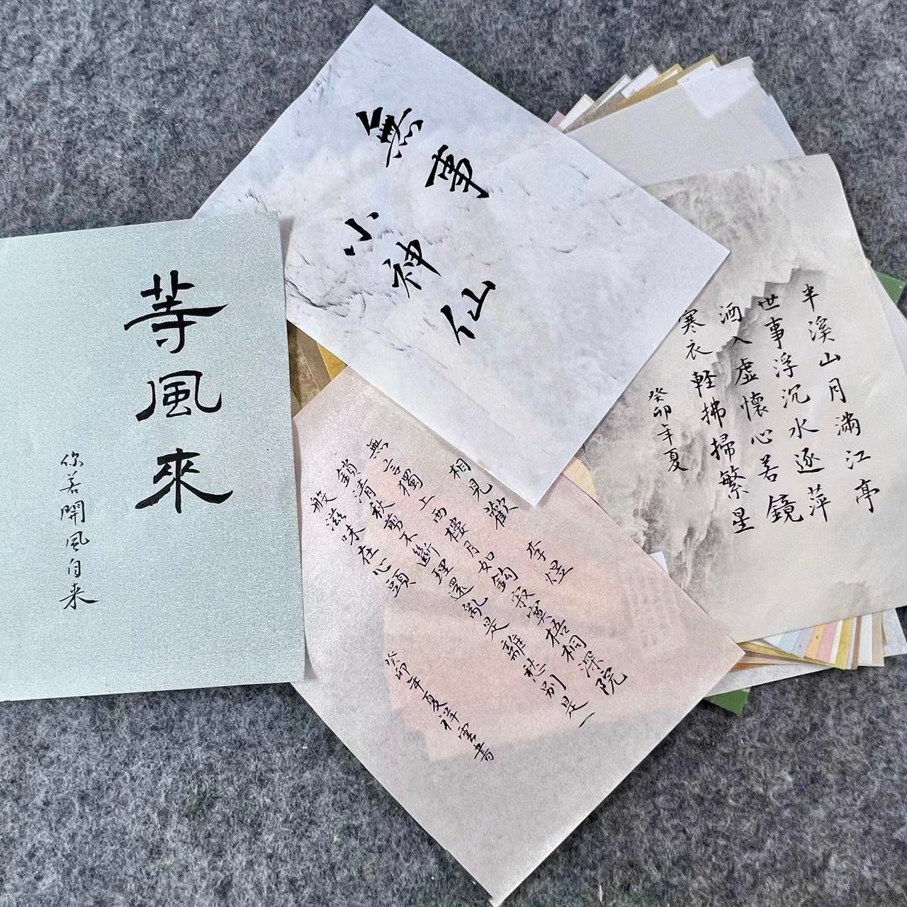 15×21cm50张蜡染、和纸、粉蜡染笺、绢纸等混搭试用装宣纸彩宣纸