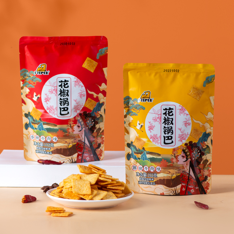 【拍一发二】国潮花椒锅巴
