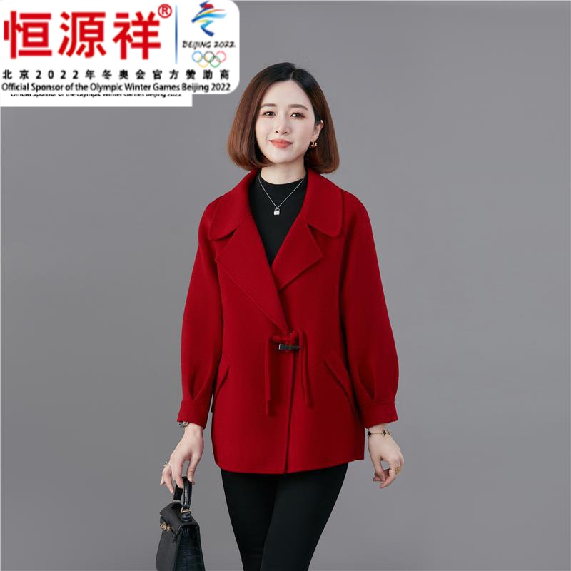 恒源祥集团2023新款毛呢外套女中长款中老年新款妈妈装秋冬宽松双