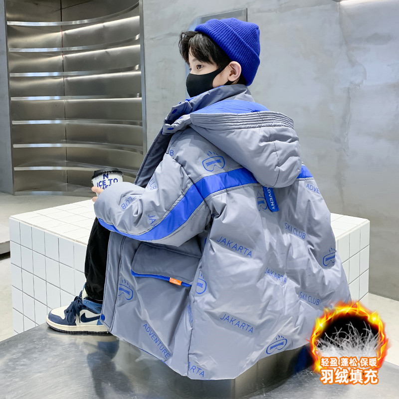 巴拉巴拉童年儿童装男童冬季加厚羽绒服2023新款中大童冬装洋气男