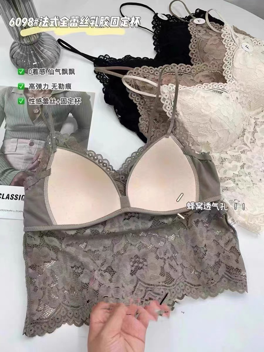 爆款法式固定杯美背