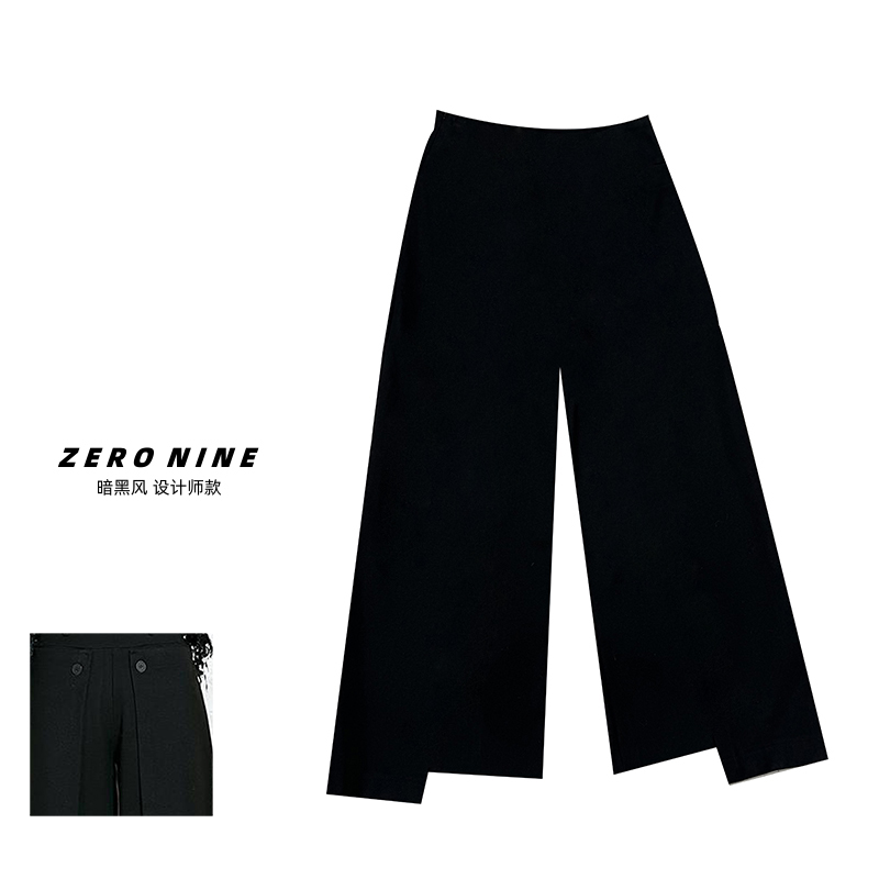 Dan Dan 黑色极简风设计师推荐款双层休闲长裤女