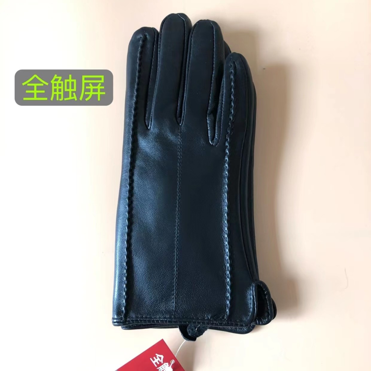 春秋冬季女款全触屏真皮薄款绵羊皮加绒保暖分指开车骑行户外手套
