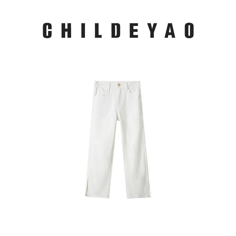 Childe Yao【白丹宁】新款休闲牛仔高腰白色烟管百搭显瘦裤子 1038