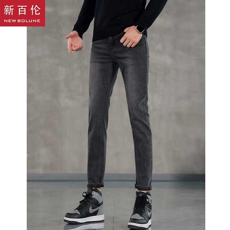 新百伦牛仔裤男款丁香灰2025新款修身弹力男士宽松百搭小直筒