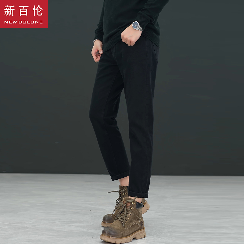 新百伦2025秋季新款黑色牛仔裤男修身小直筒百搭显瘦弹力小脚长裤