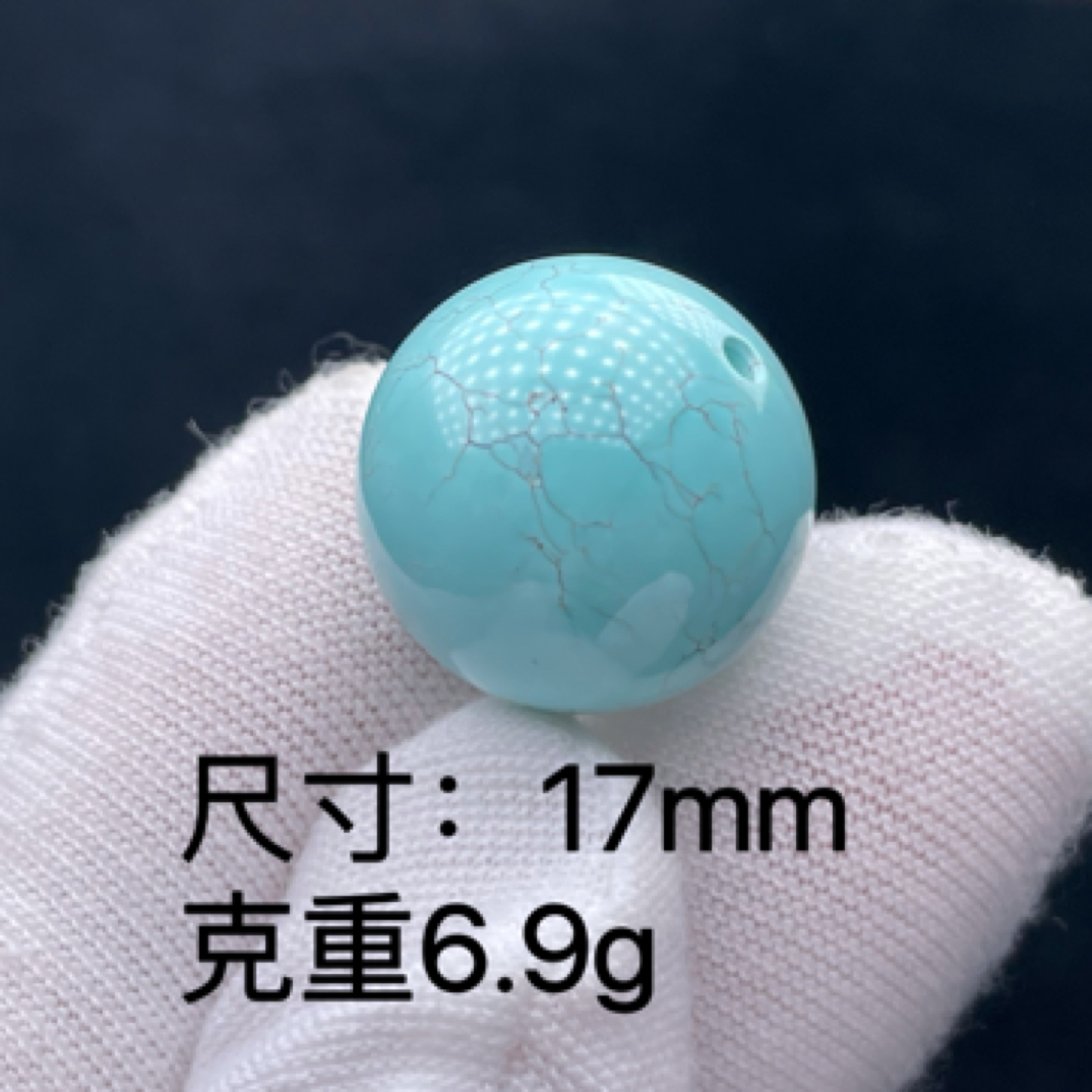 原矿瓷釉级玉化精品水草纹绿松石