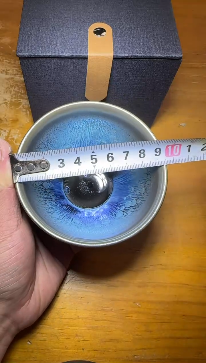 【闪购商品】瓷茶盏星空305