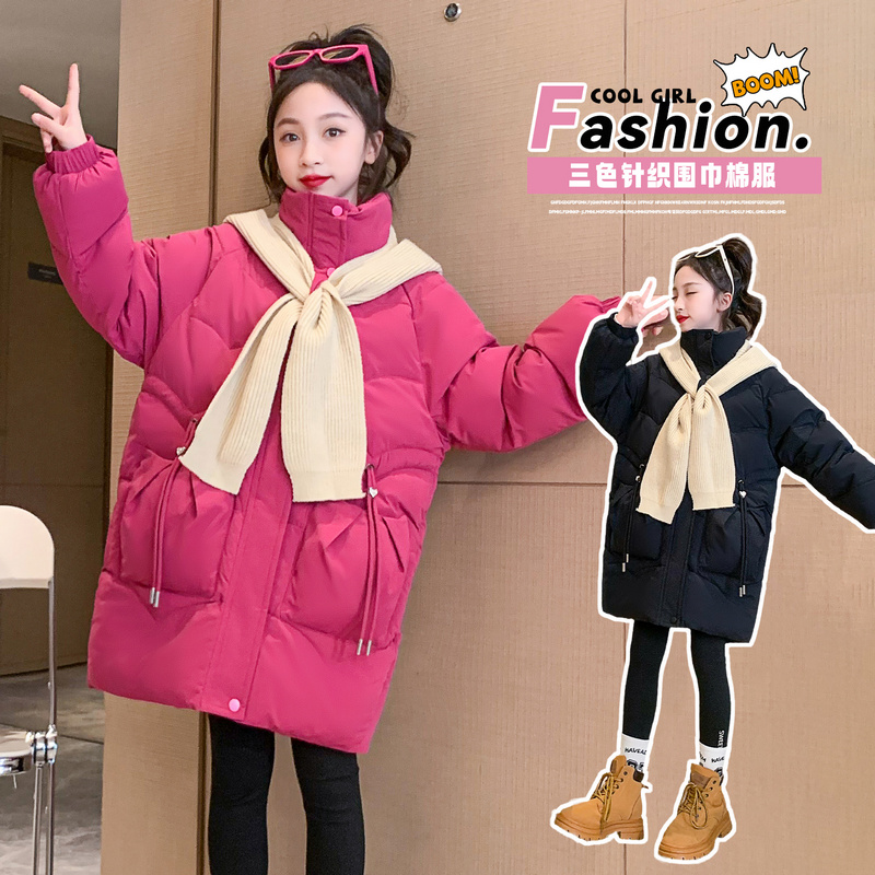 女童冬季棉服2023新款儿童洋气时尚童装大童中长款保暖棉衣韩版潮