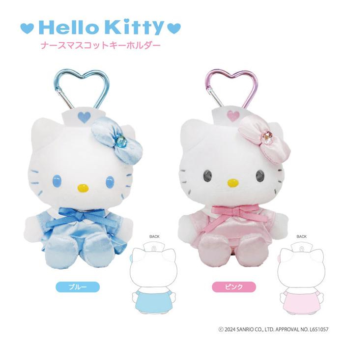 日版正品 Nic 90s系列 HelloKitty 挂件
