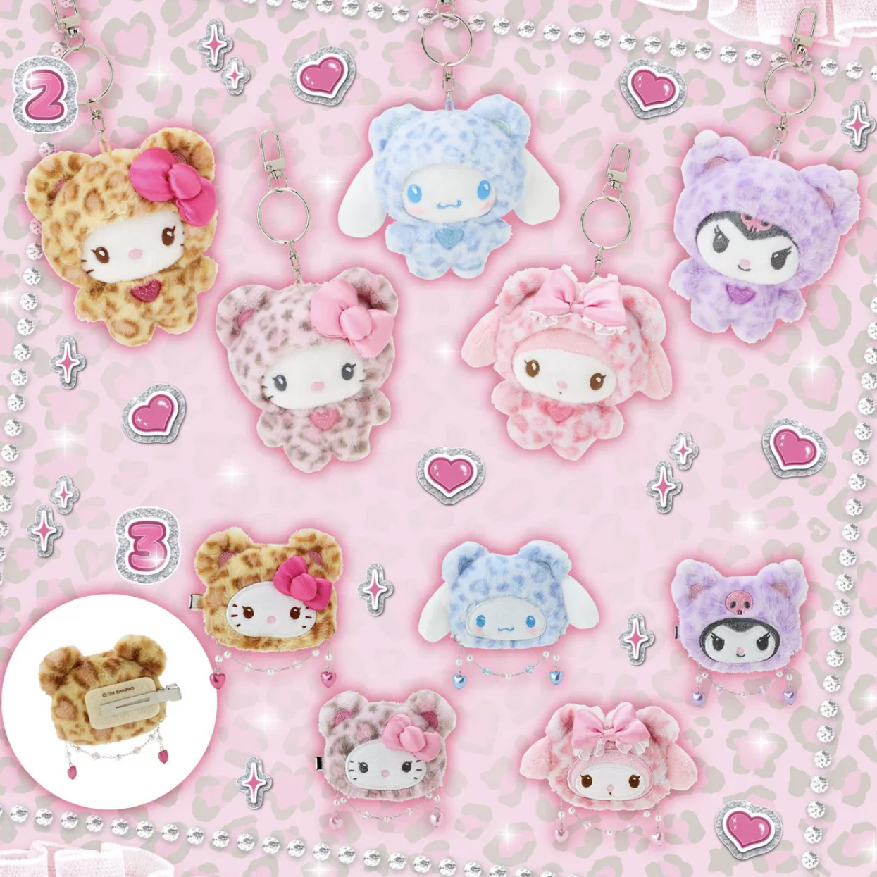 日版正品Sanrio 豹纹系列挂件 HelloKityy美乐蒂库洛米玉桂狗