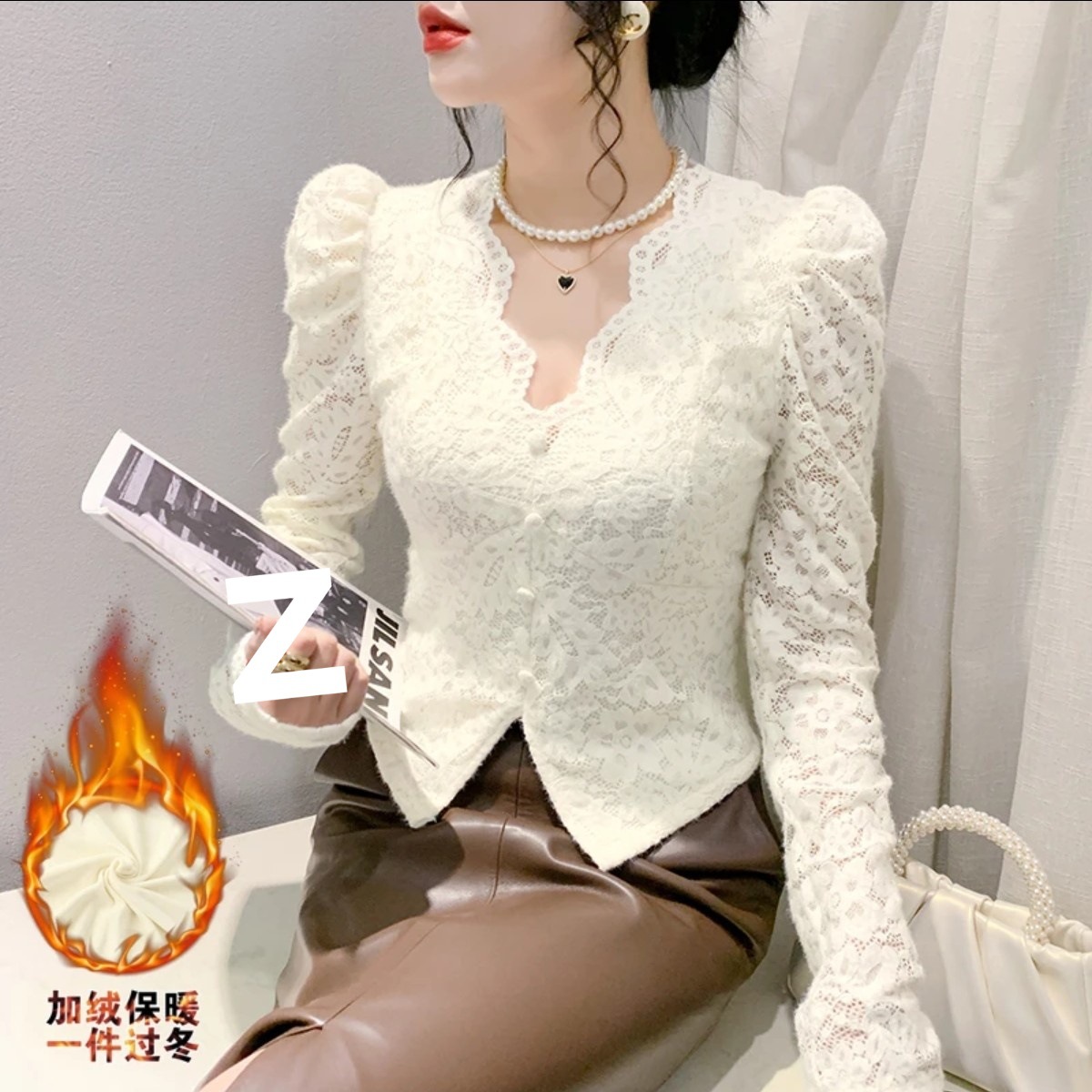 加绒加厚蕾丝打底时尚女主V领蕾丝2025百搭泡泡袖长袖上衣女显瘦