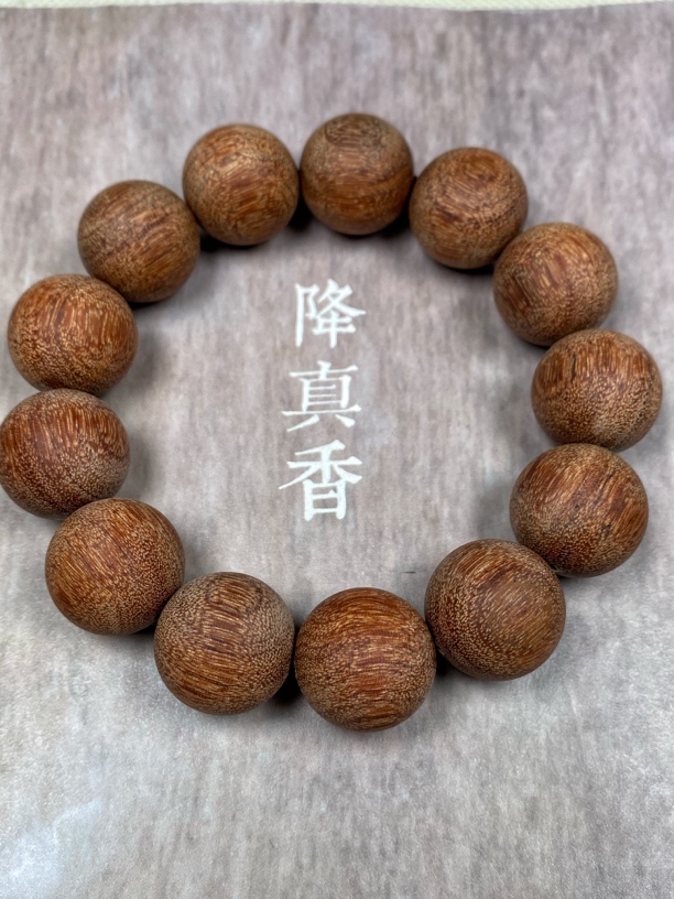 缅甸小叶降真香黄油麻丝蜜结1.8规格 送粉末