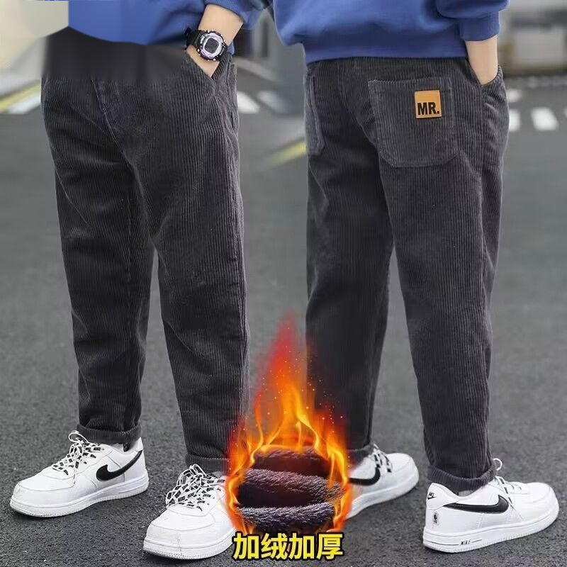吗咔巴卡男童加绒裤子秋冬款2023新款洋气中大童加厚休闲棉裤冬