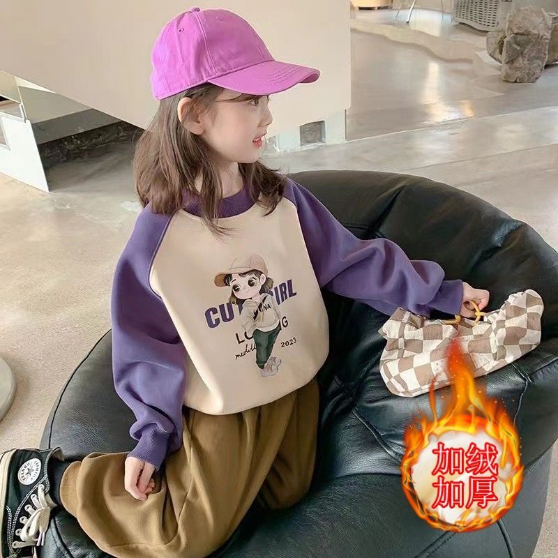 吗咔巴卡女童卫衣冬装2023新款儿童加绒加厚秋冬款小女孩套头宝