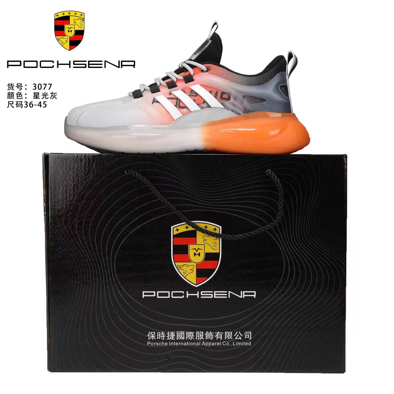 3077潮流透气休闲百搭舒适防滑跑鞋网面软底时尚夜光爆米花鞋