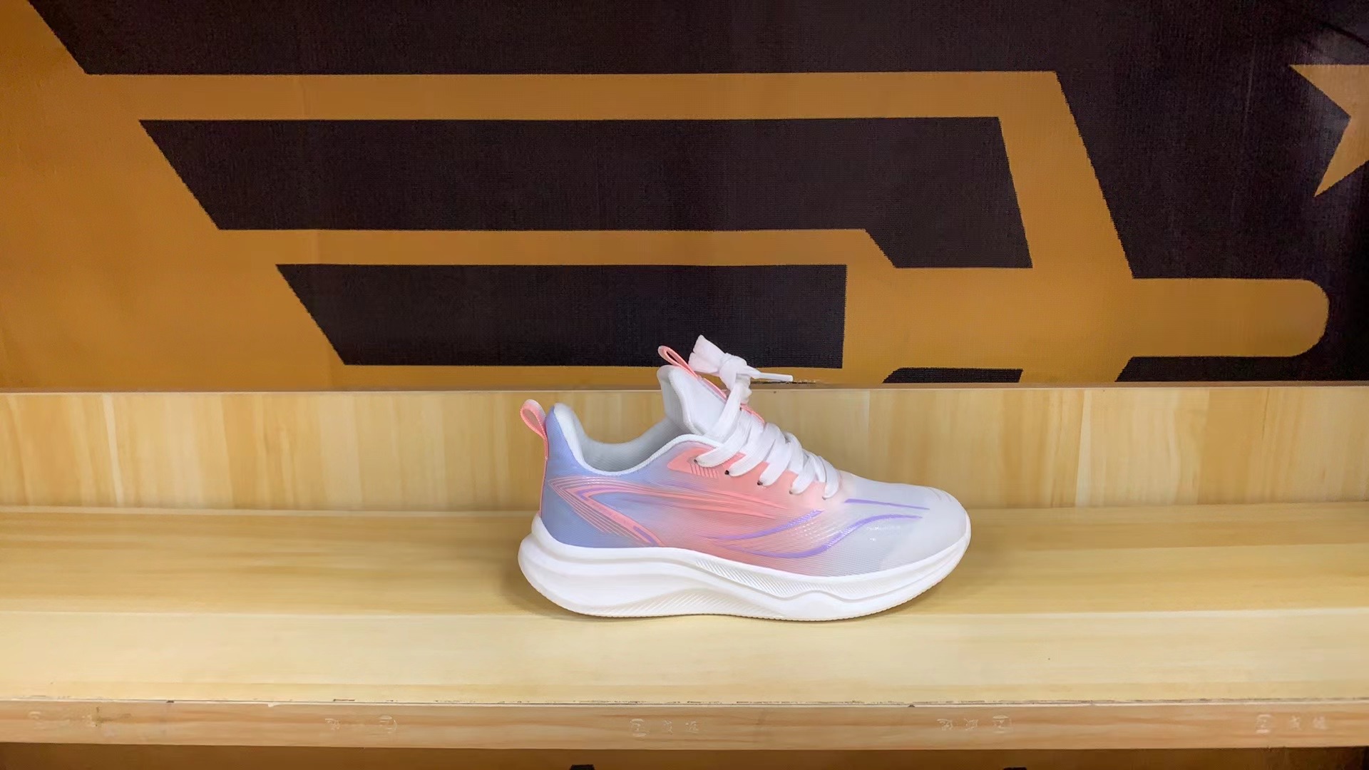 1188时尚百搭断码处理鞋