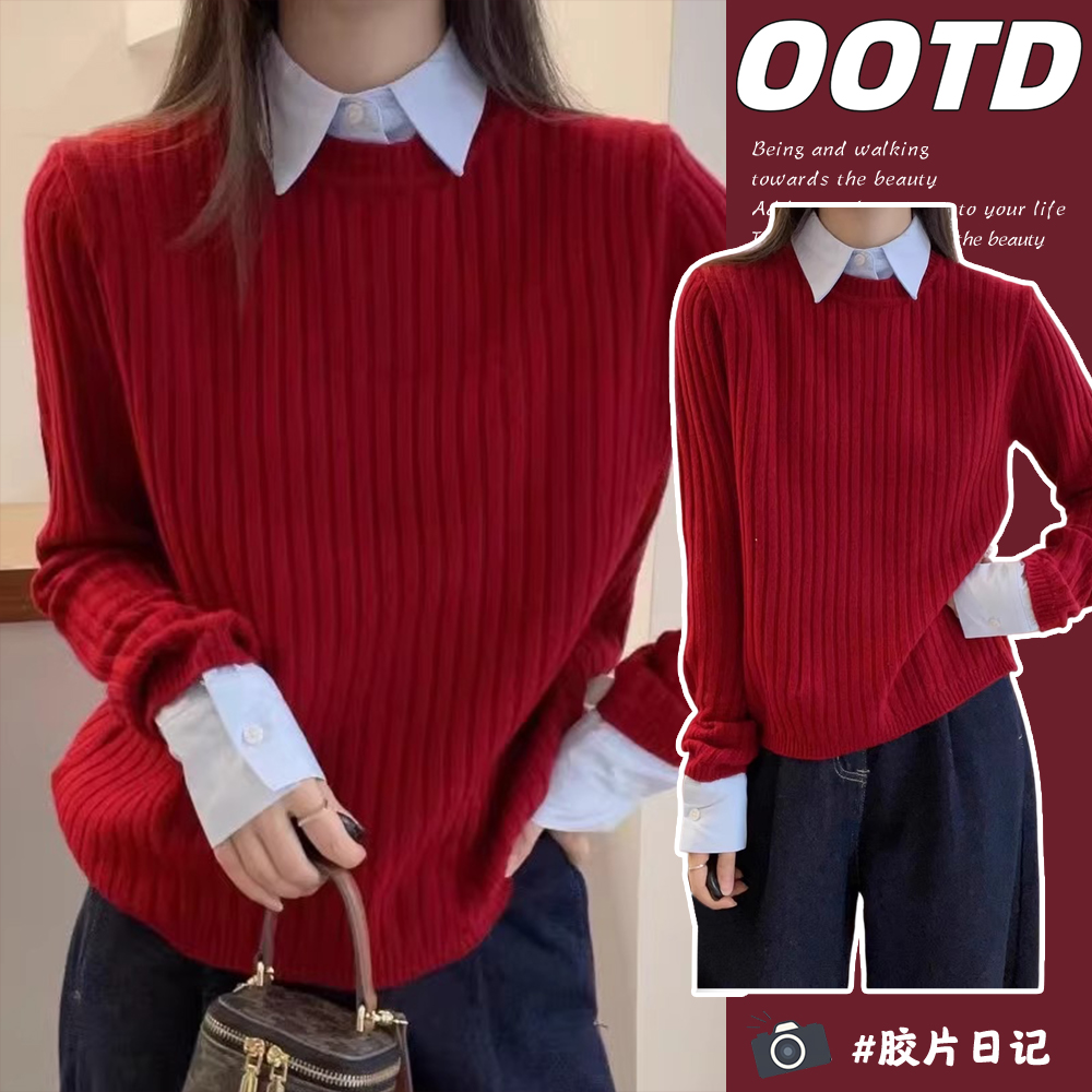 【好货推荐】2026春装新款时尚假两件衬衫领拼接撞色竖坑条针织衫潮