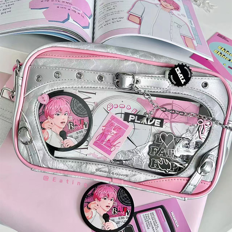 香蕉家原创设计反转甜心小食量痛包diy链条二次元包包单肩斜挎包