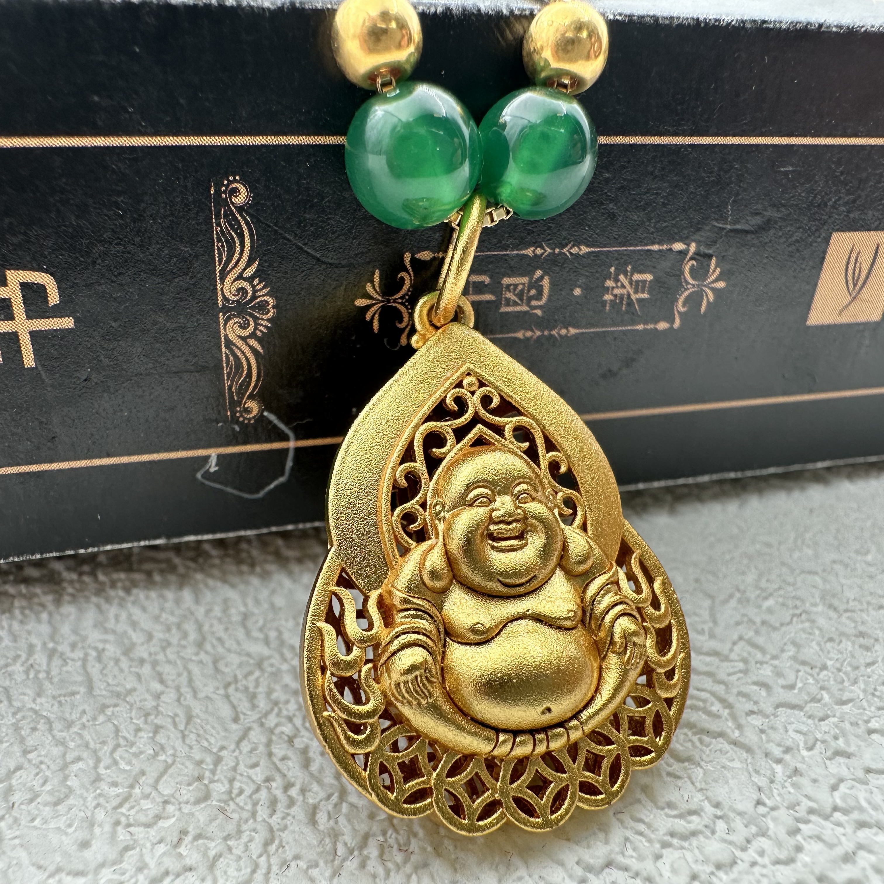 999足金金珠玉髓吊坠佛公JSA321206【惠惠专属】【证书+礼盒】