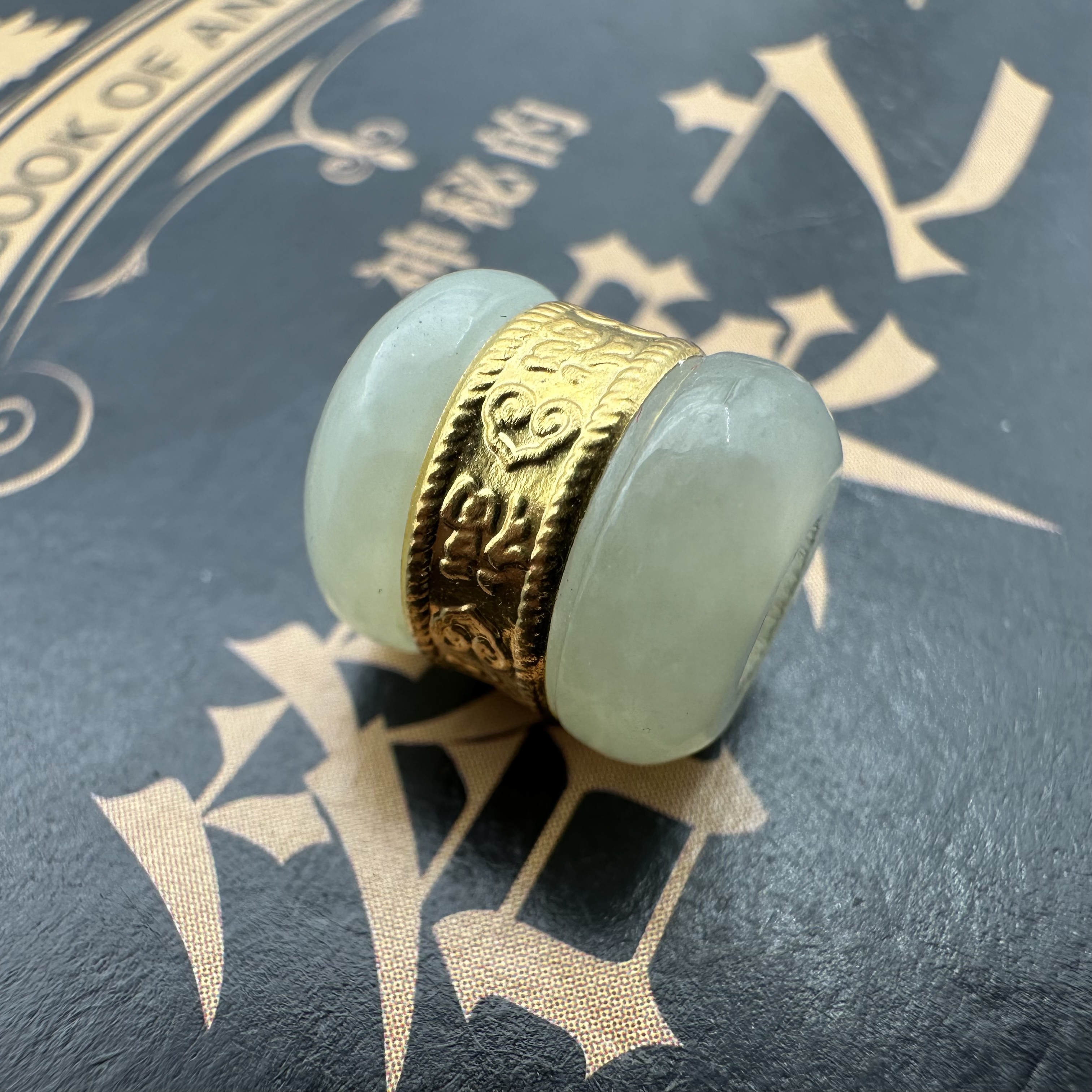 999足金24K黄金镶嵌和田玉金腰带吊坠【附证书】【惠惠专享】JSA12272
