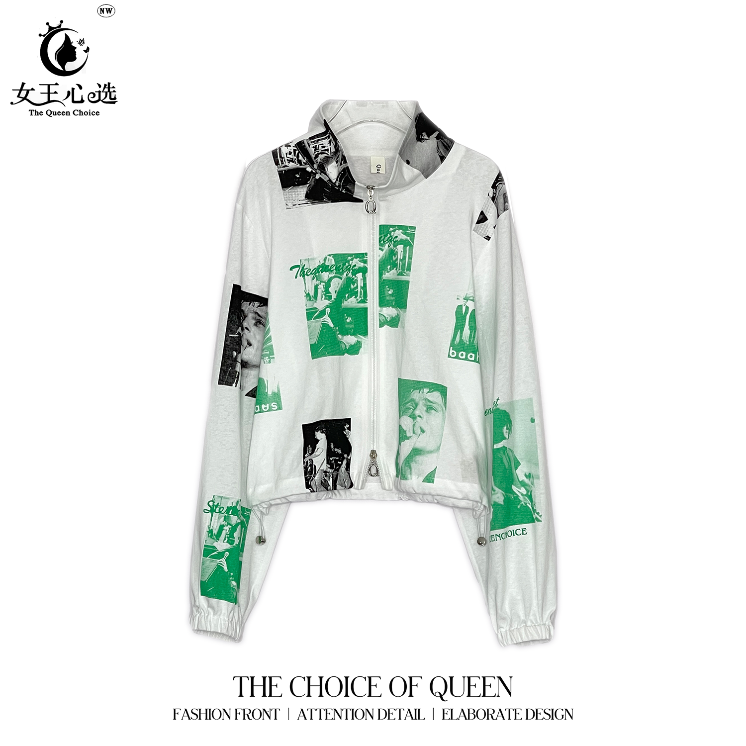 【笑姐定制】D97126 原创印花下摆可收紧双拉链立领百搭防晒外套