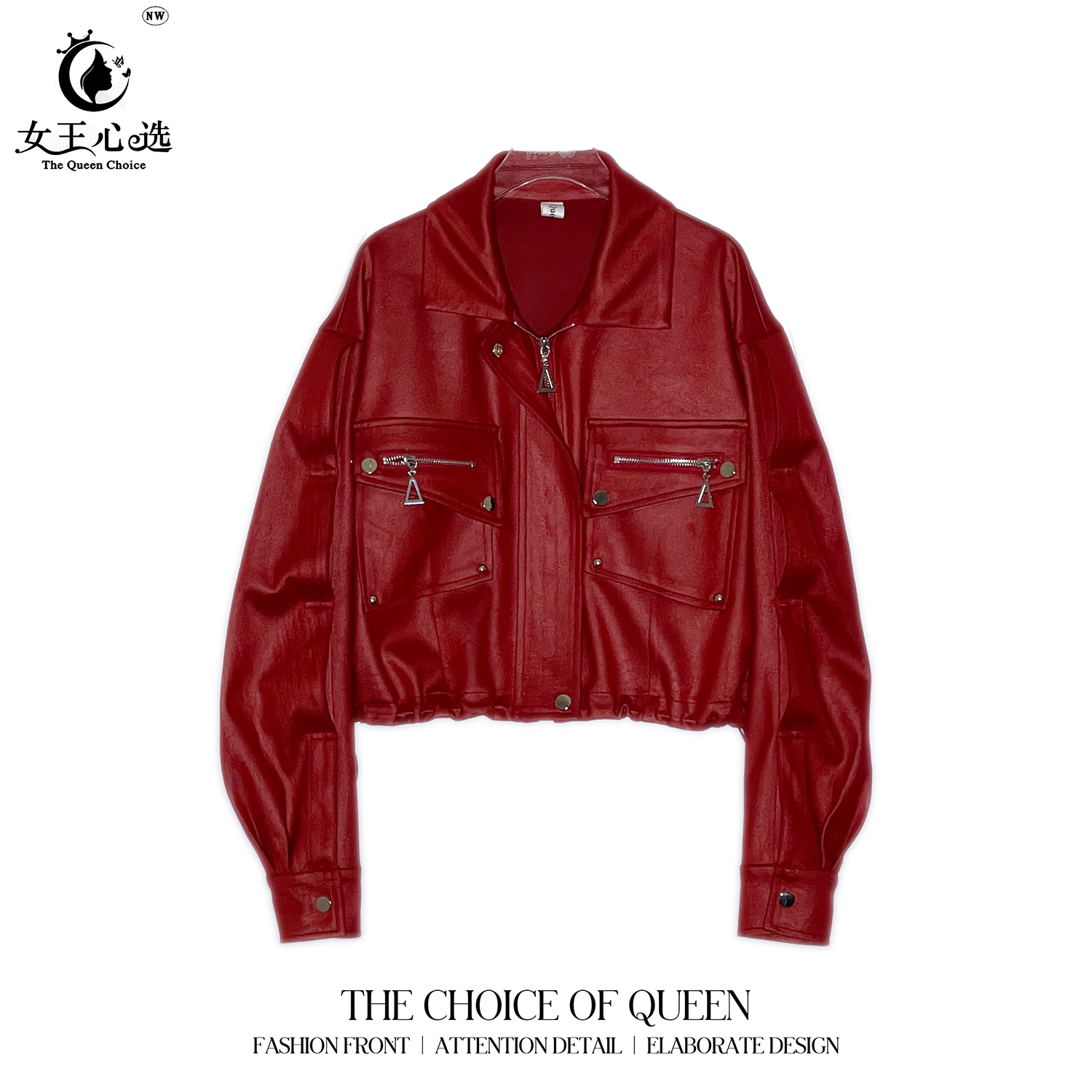 【笑姐定制】D99929 原创加厚纯色工装拉链口袋下摆可收紧拉链外套