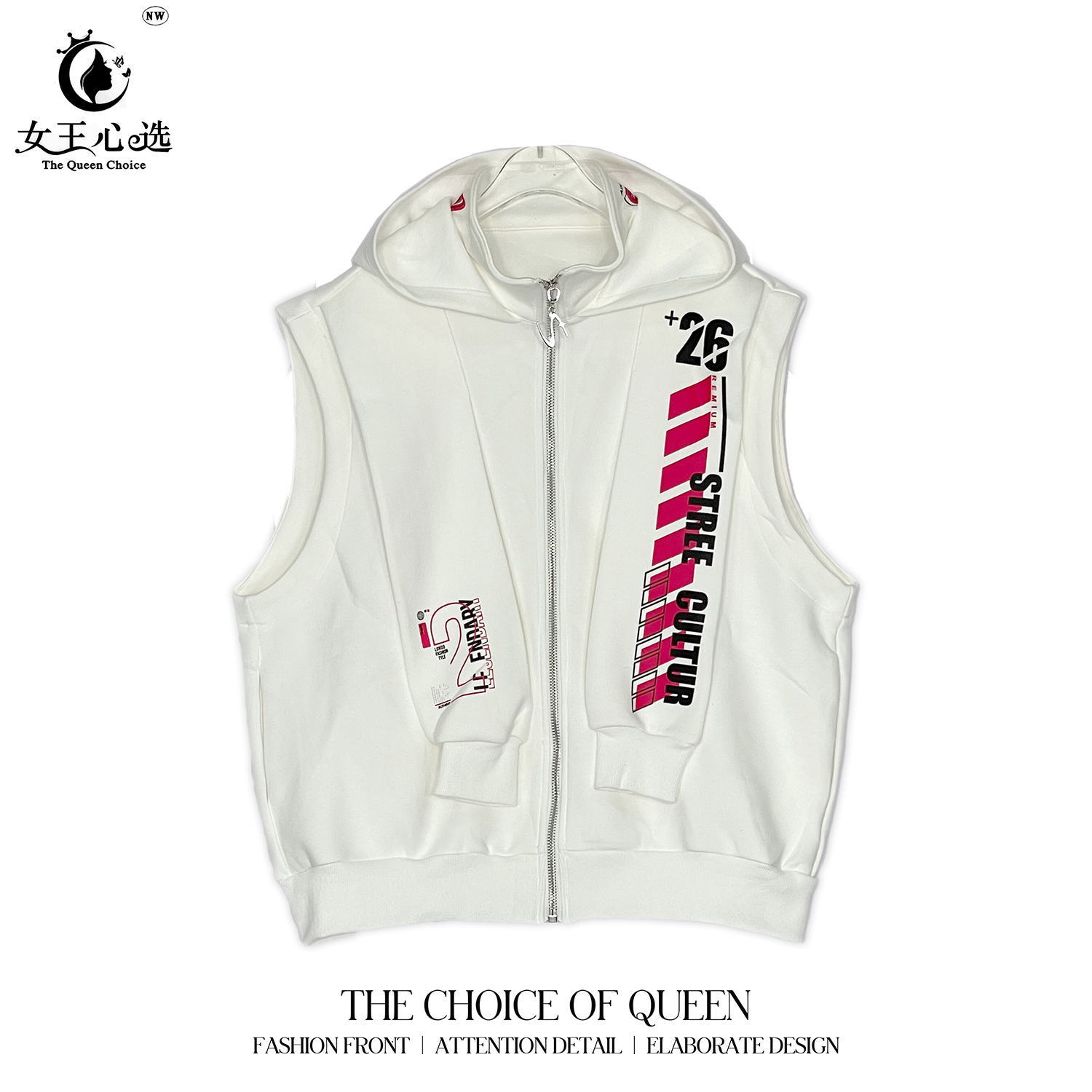 【笑姐定制】1232 秋季小众新款字母印花袖子拉链连帽显瘦马夹