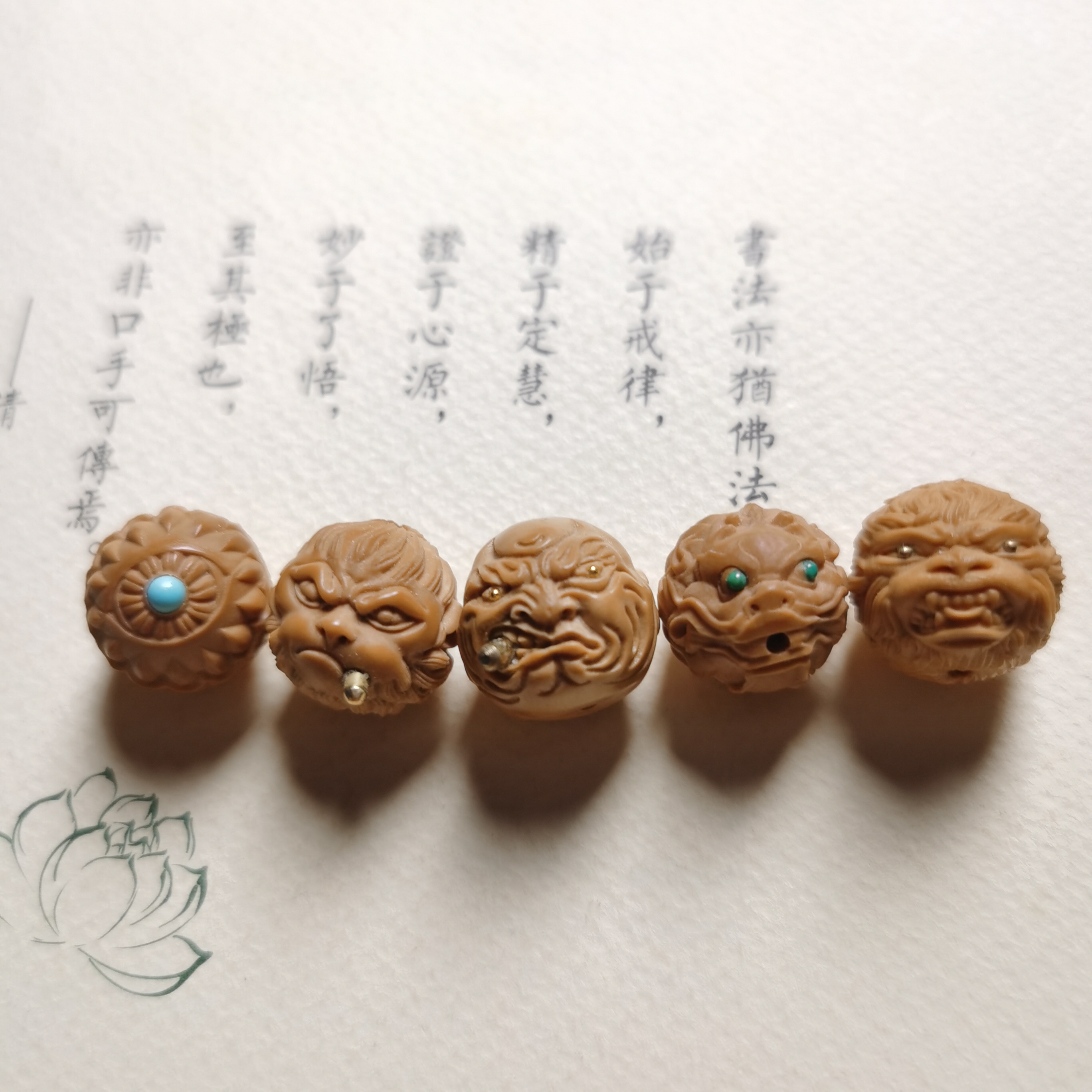 猴头核桃雕刻手工镶嵌文玩单珠配饰镶嵌颜色随机发